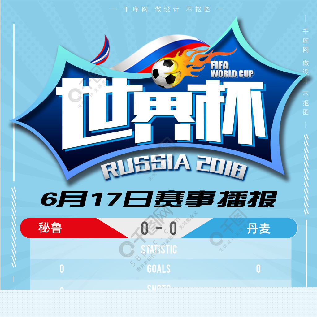 应性我们