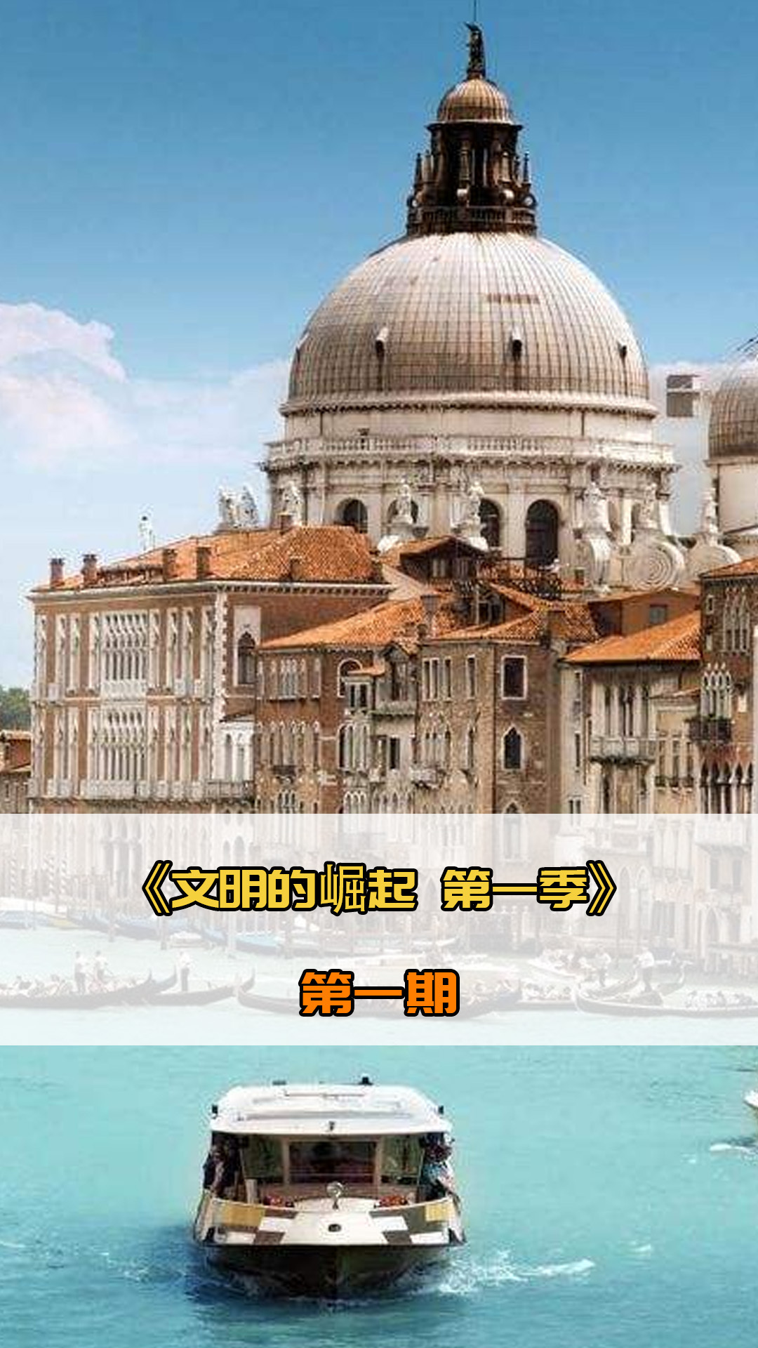 式引