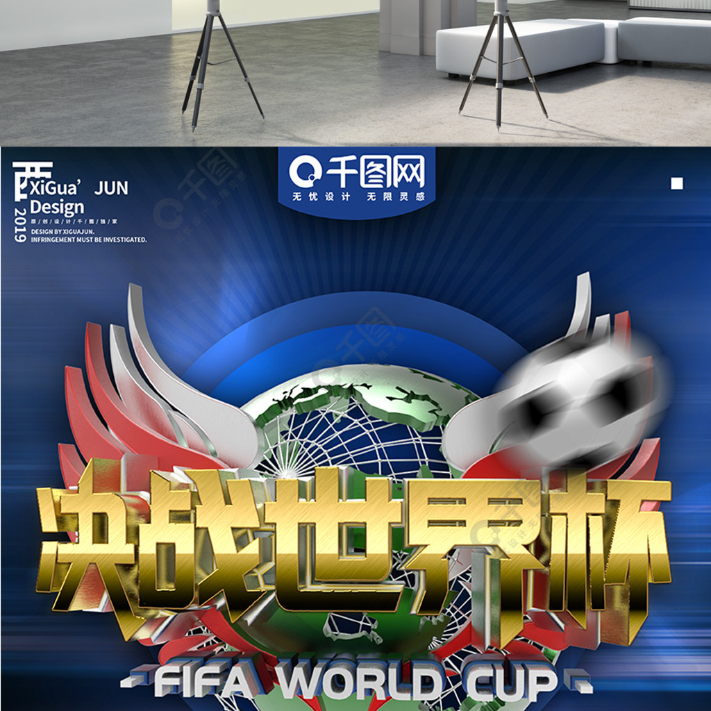 更大的