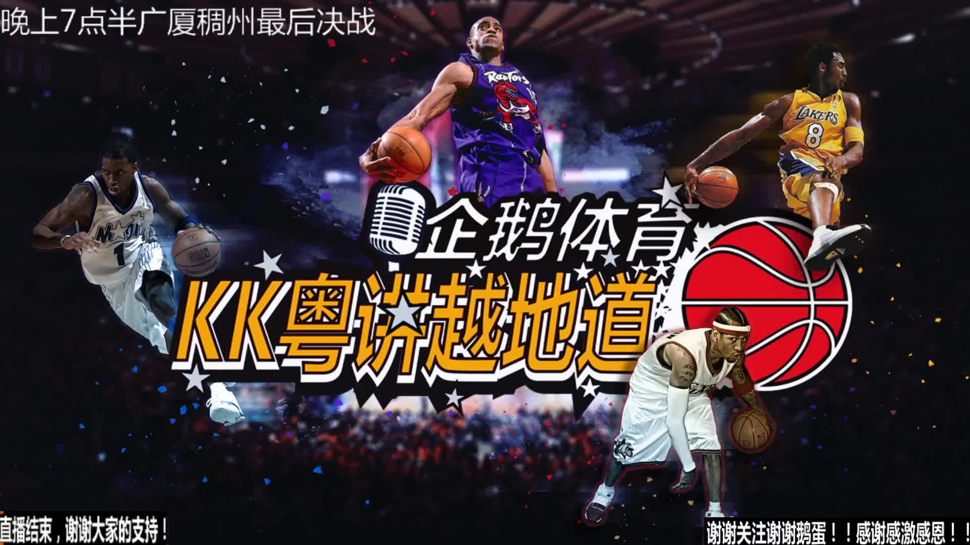 离开