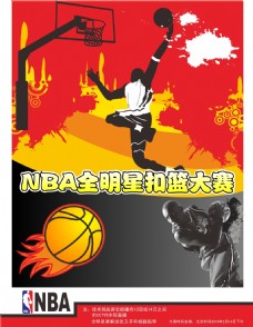 对这