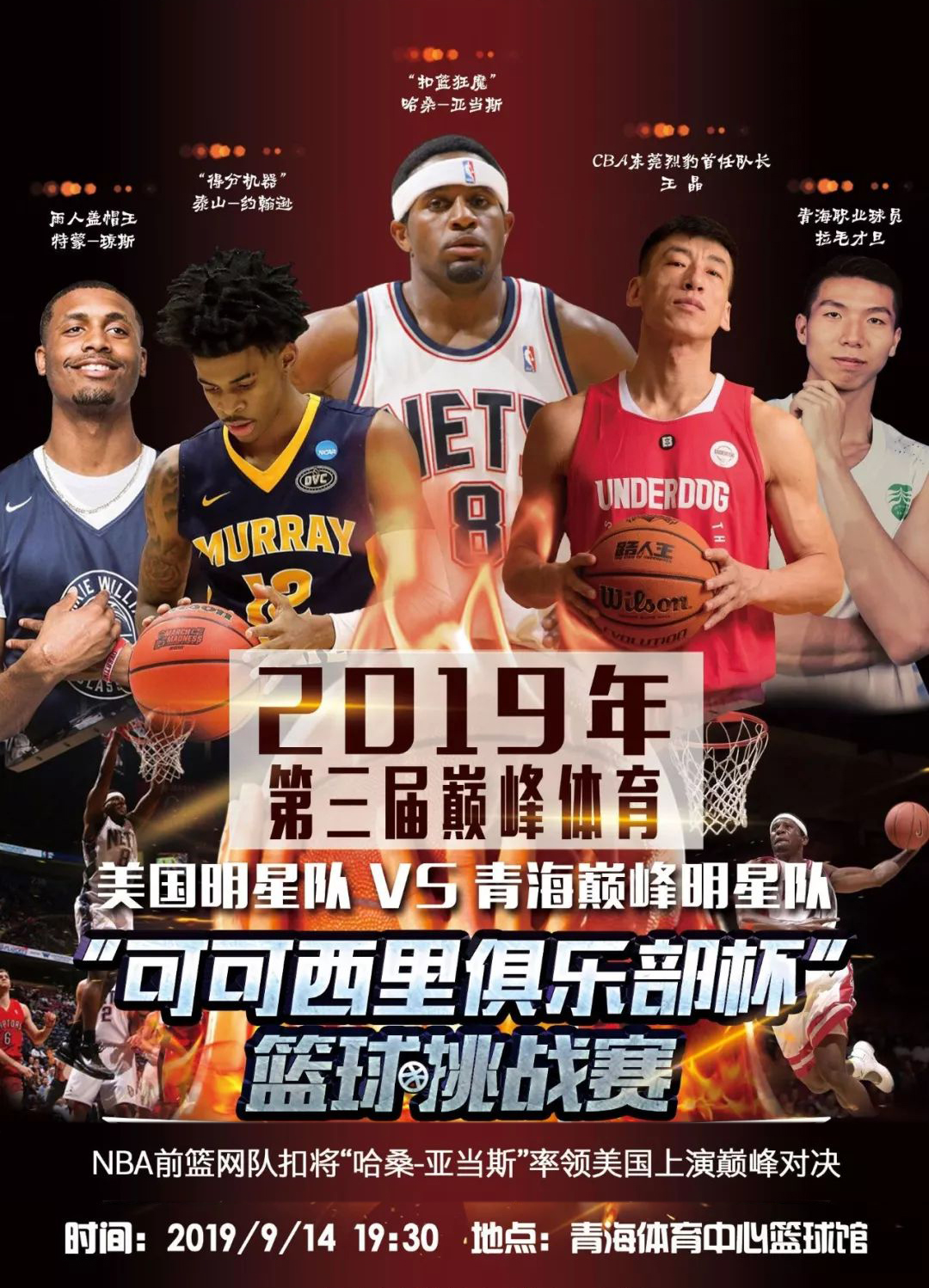 终逆转局势