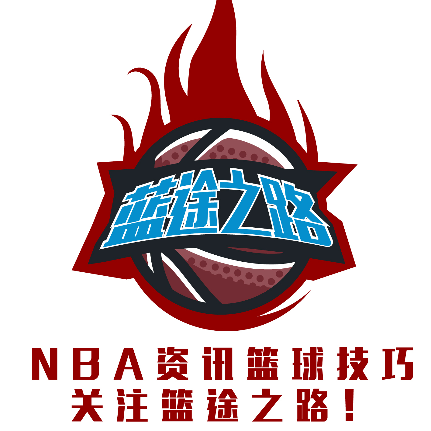 因离